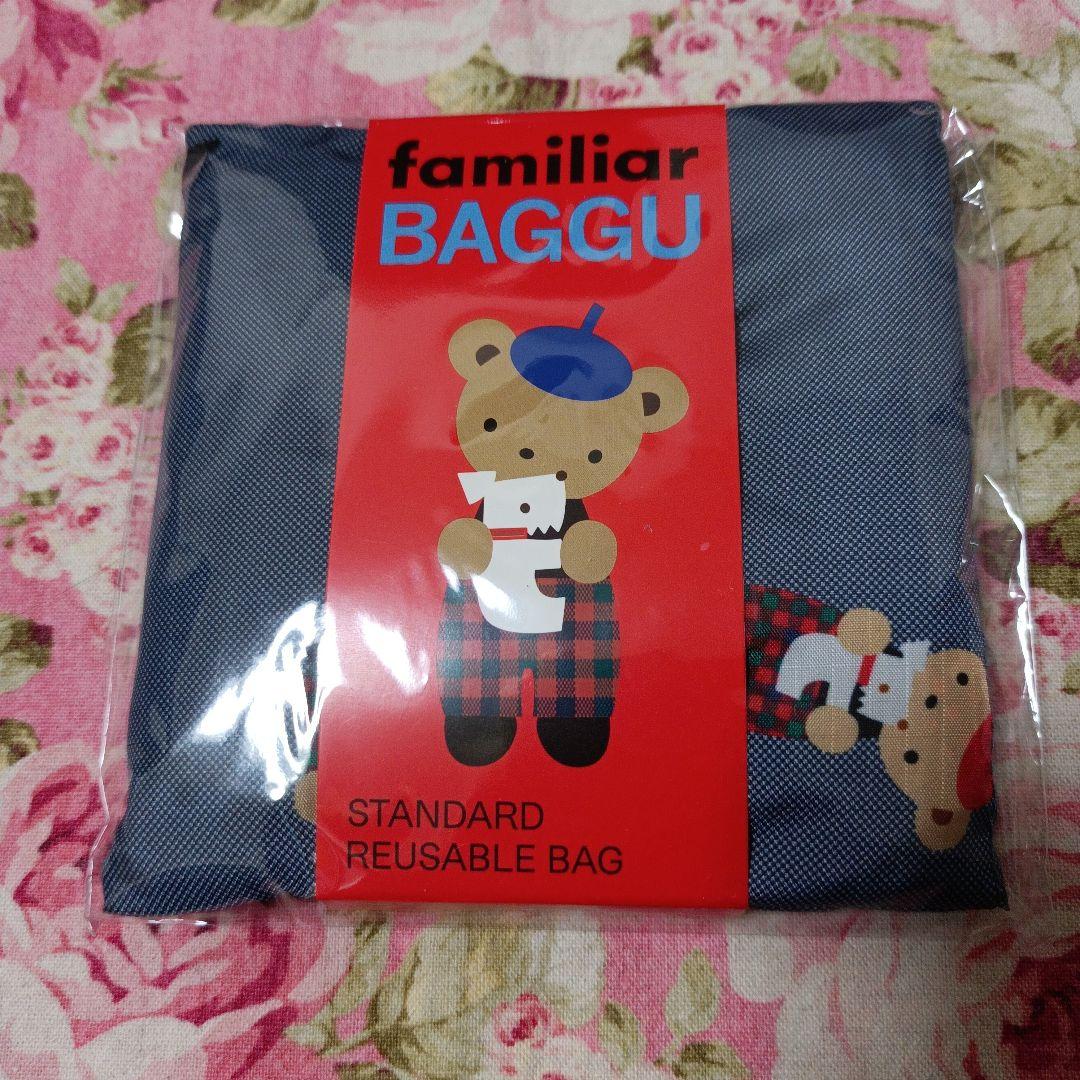 ファミリアBAGGUエコバッグM