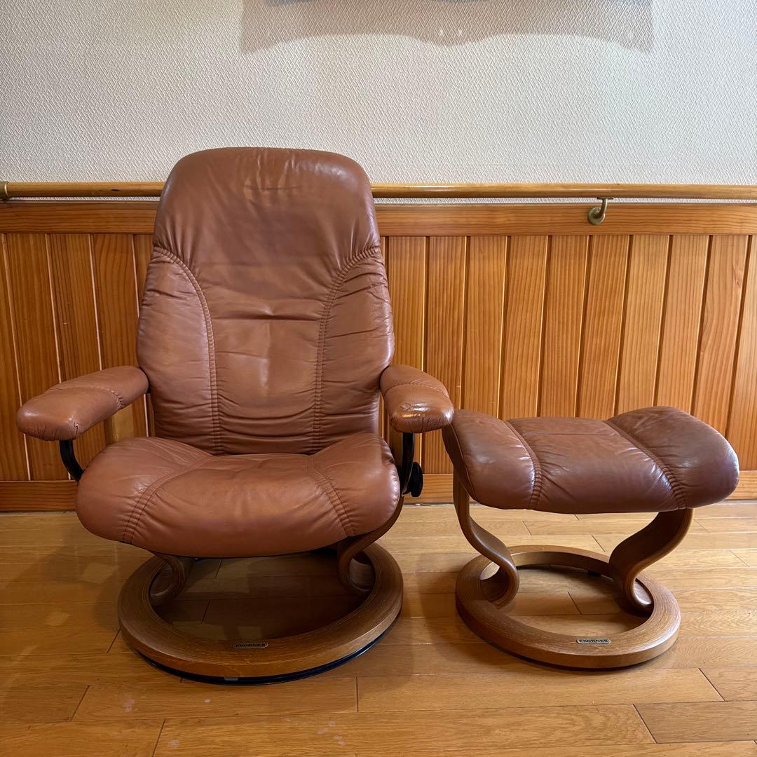 ドングリ EKORNES エコーネス ストレスレスチェア 本体のみ