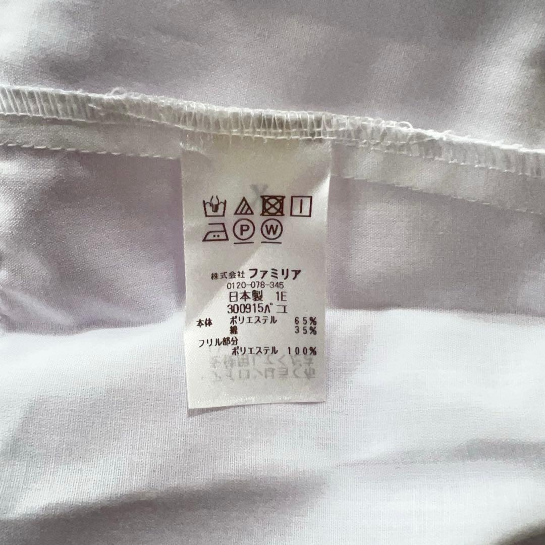 新品未使用　ファミリア　ワンピース　フォーマルドレス　パニエ付き　日本製　110