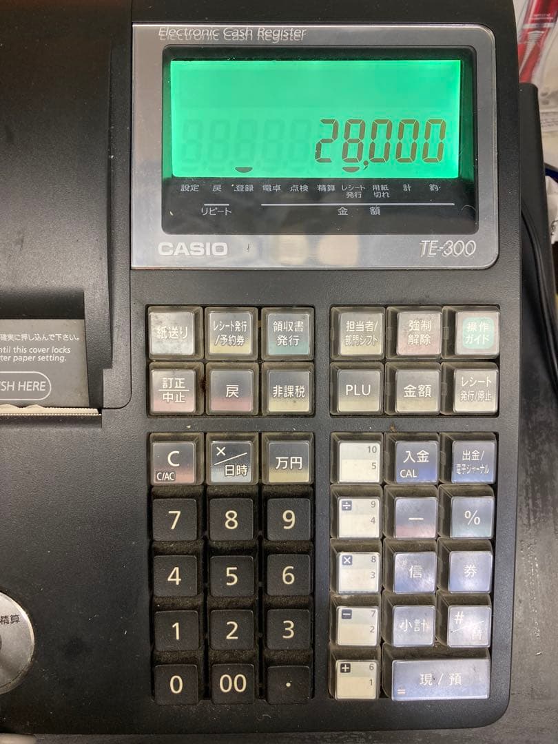 CASIO カシオ　TE-300 電子レジスター 取扱説明書付き