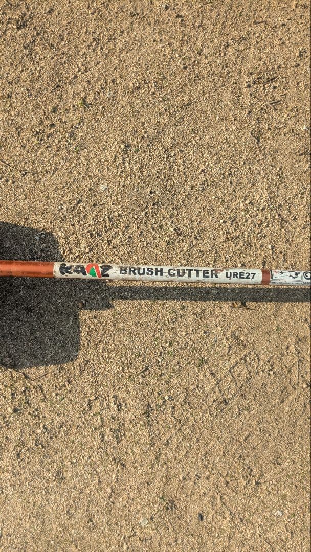 Mitsubishiエンジン　カーツ URE27 草刈り機　背負い式