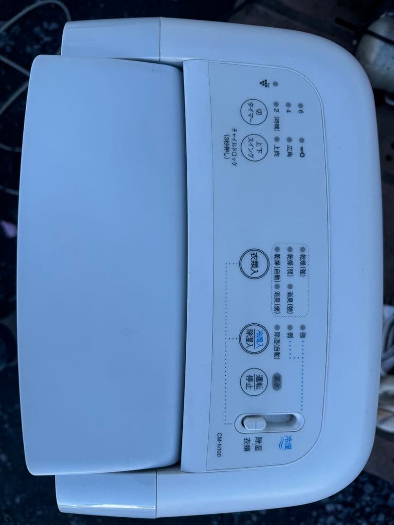 CM-N100-W SHARP 除湿機 ホワイト 2021年式