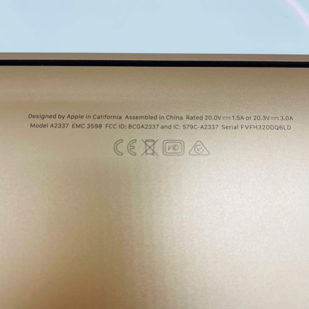 【美品】MacBook Air M1 8GB/512GB 13インチ