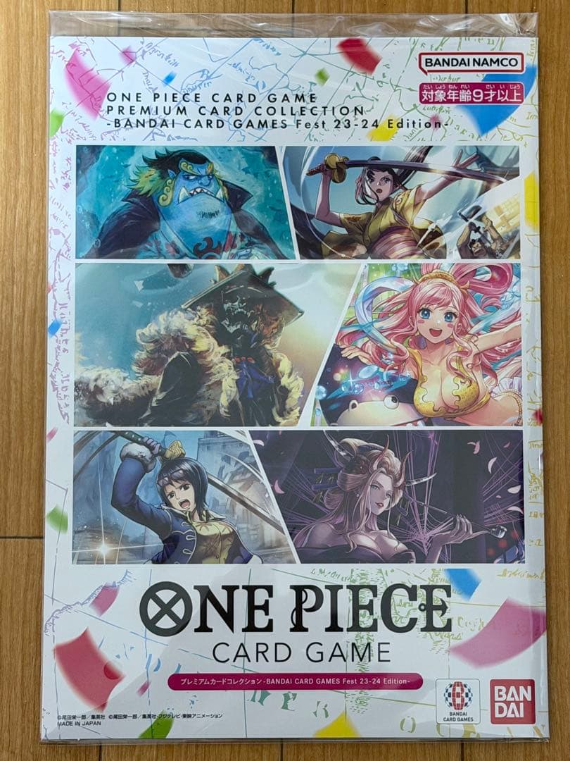 ワンピースカード プレミアムカードコレクション　4セット　BANDAI　未開封