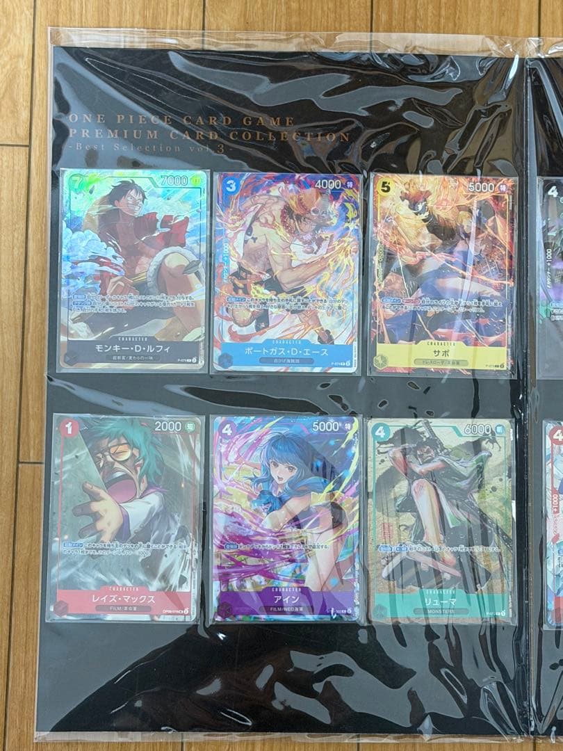 ワンピースカード プレミアムカードコレクション　4セット　BANDAI　未開封