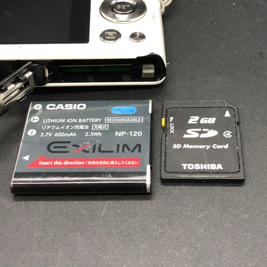 【動作確認済み】CASIO デジタルカメラ　EXILIM EX-ZS35