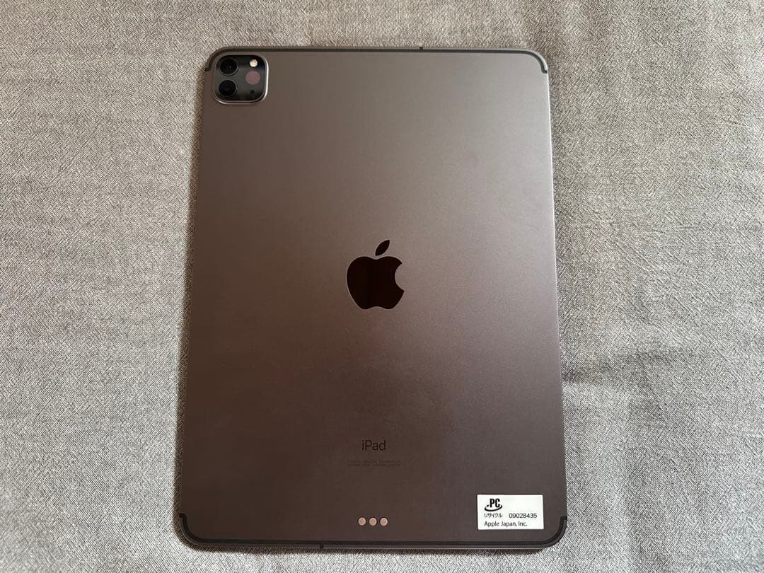 iPad Pro 11インチ 第2世代　256GB スペースグレー