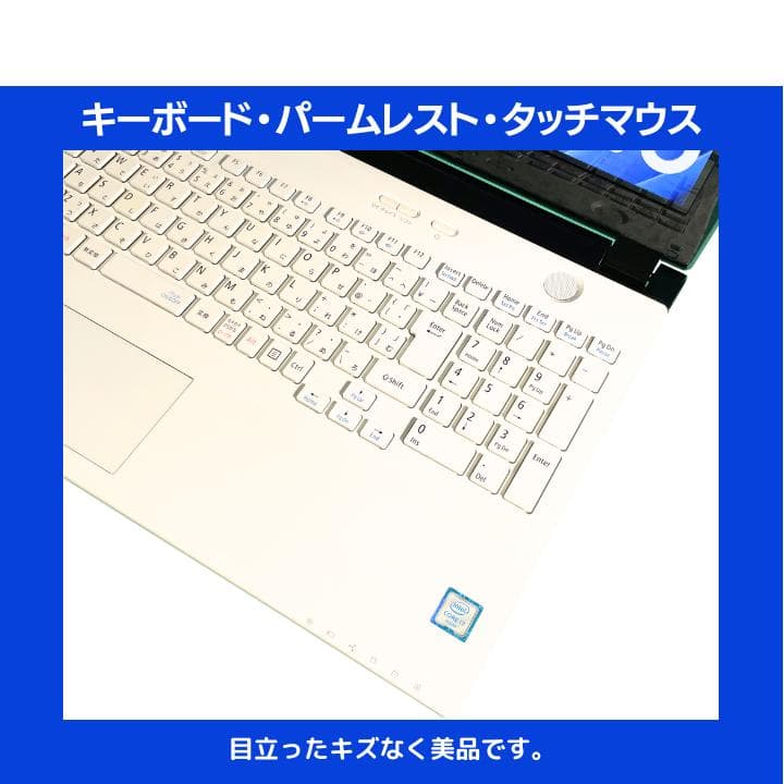 i7×16GB×新品SSD✨】NEC／豪華アプリ／すぐ使える✨N694