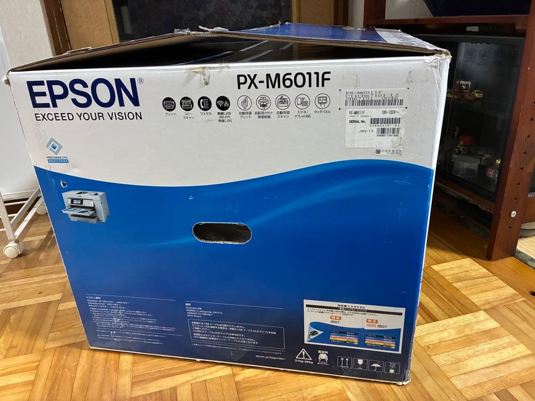 【横浜市直接引き取り可能】EPSON PX-M6011F 業務用プリンター