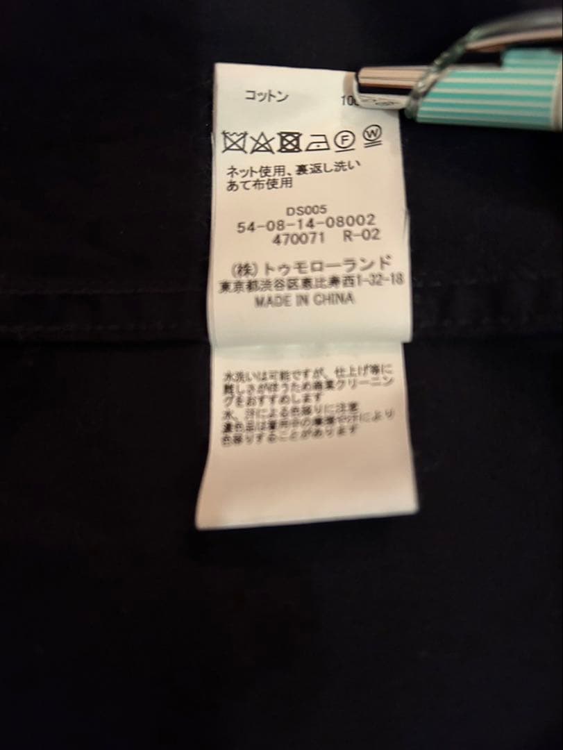 Tomorrowland ブラック モッズコート