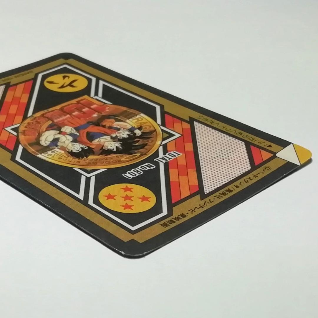 No.155 裏面未はがし カードダス ドラゴンボールＺ 両面プリズム 鳥山明