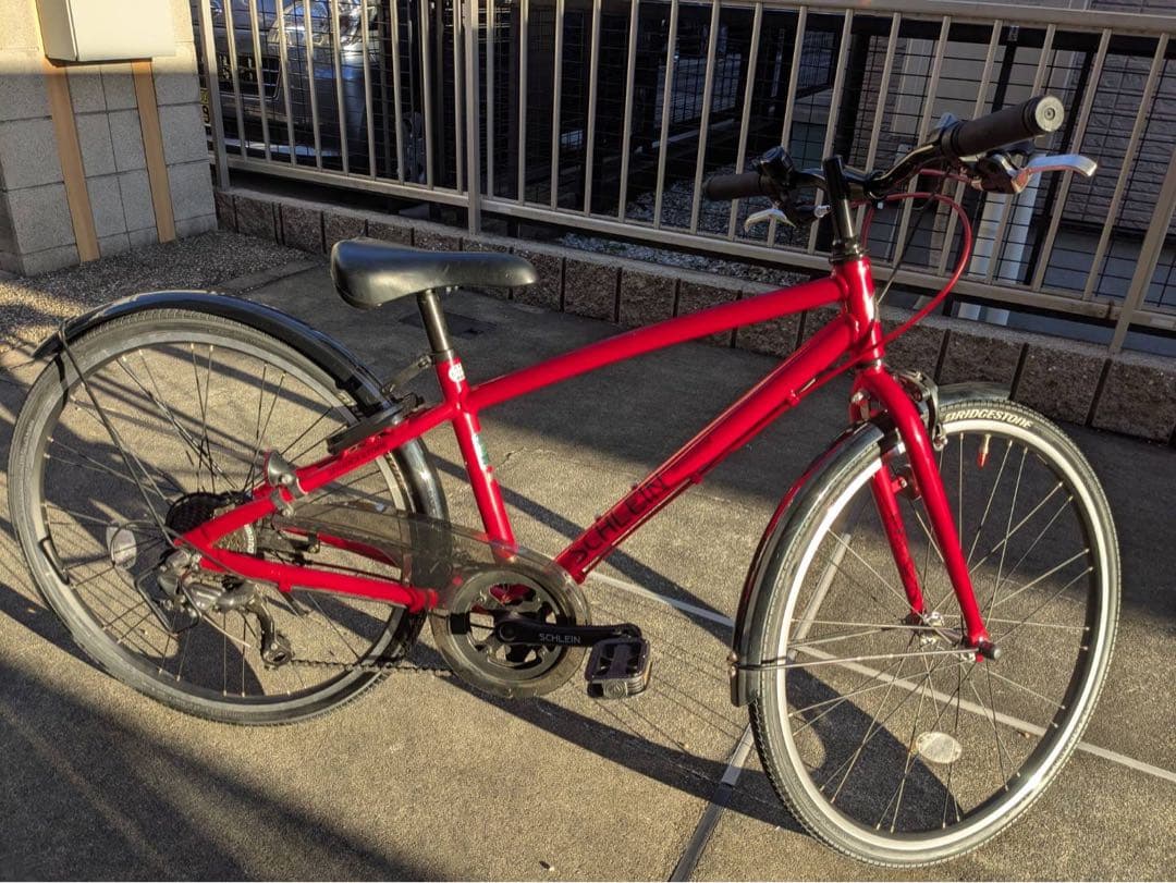 ブリヂストン　SCHLEIN 赤24インチ 【直接お引き渡し】