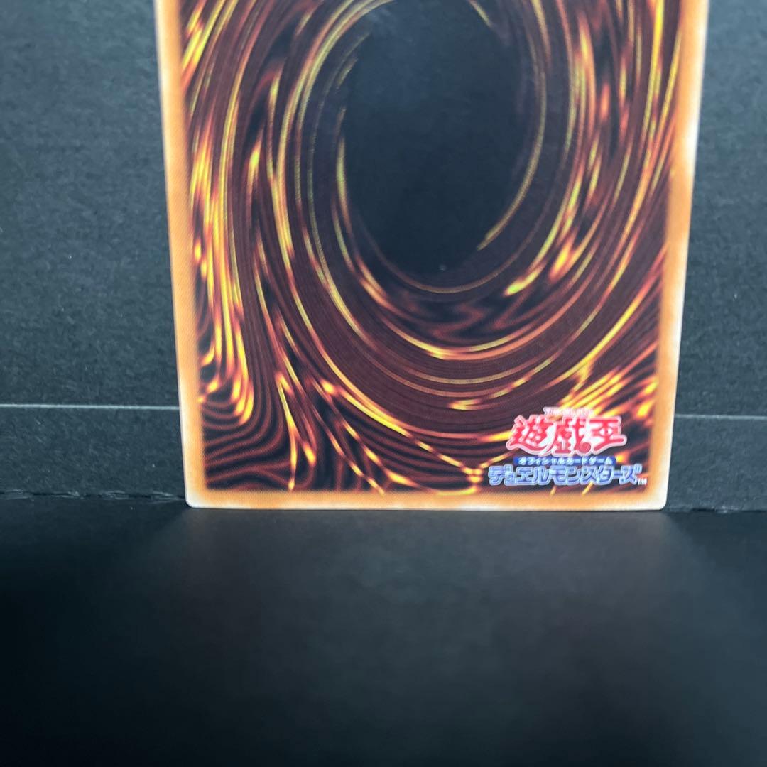 ブラックマジシャン・ガール　ホロ　セット　おまけ付き