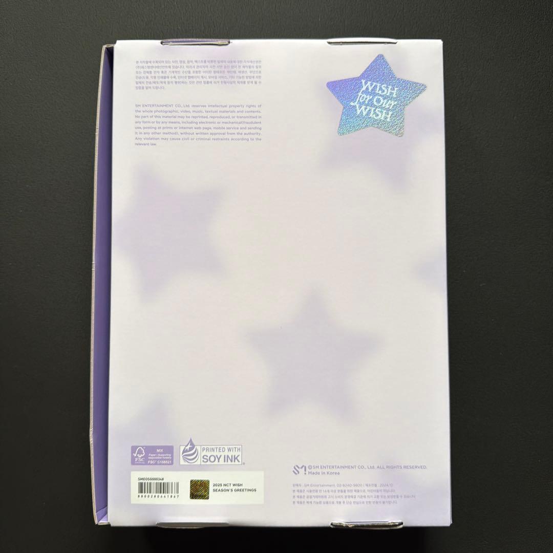 NCT WISH シーグリ 2025 Season's Greeting トレカ