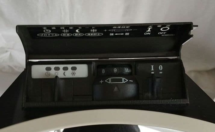 アングレイヤー タワー型 遠赤外線ヒーター メッシュ