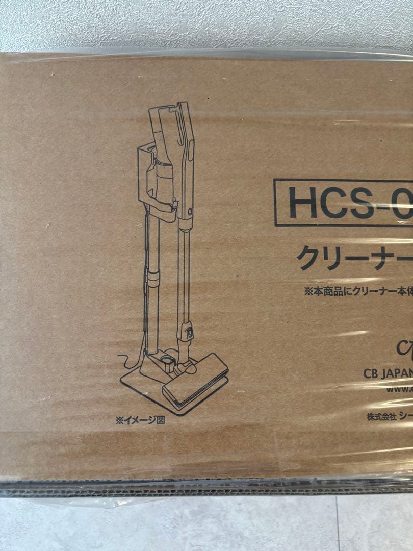 日立　掃除機　ラクかるパワーブーストサイクロン　PV-BHL6000J