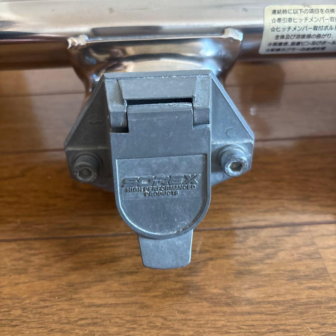 SOREX ヒッチメンバー　匿名発送