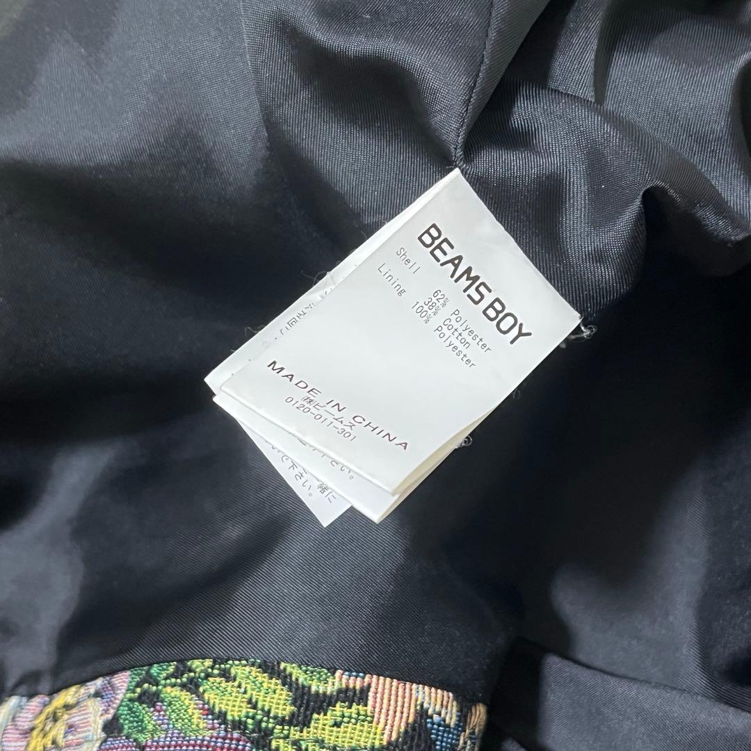 BEAMS BOY ゴブラン織花柄コート