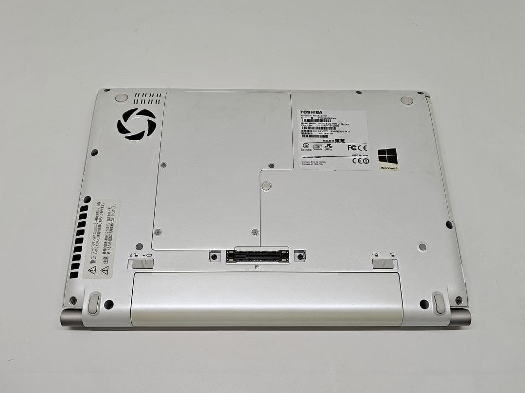 【東芝】爆速 Corei7/新品SSD256GB ノートパソコン C7