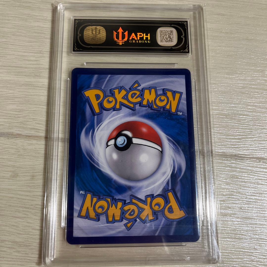 【APH黒10】ピカチュウ chr ポケモンカー ド　中国語