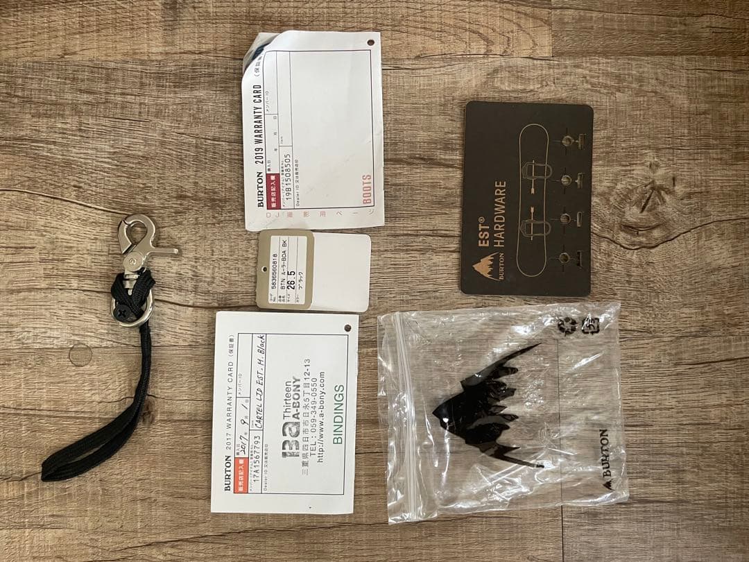 Burton Process スノーボード ビンディング付き