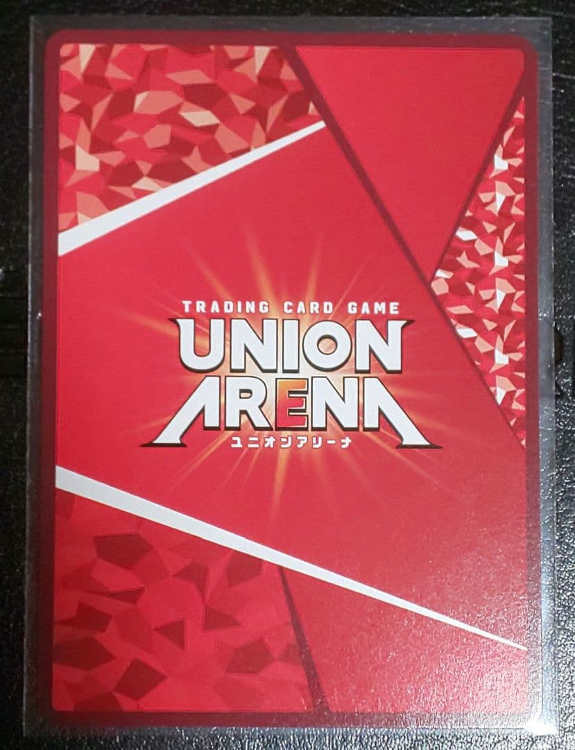 エヴァンゲリオン改8号機 SR★ パラレル 3枚 ユニオンアリーナ