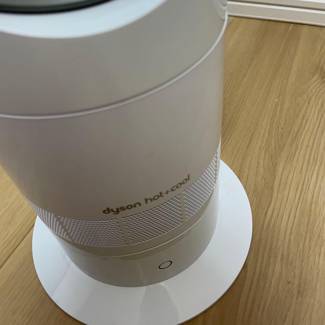 2023年 ダイソン「hot+ cool」 AMO9-WN ホワイト Dyson