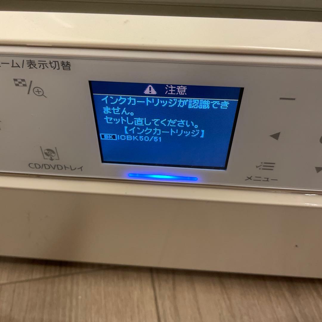 EPSON プリンター　ジャンク
