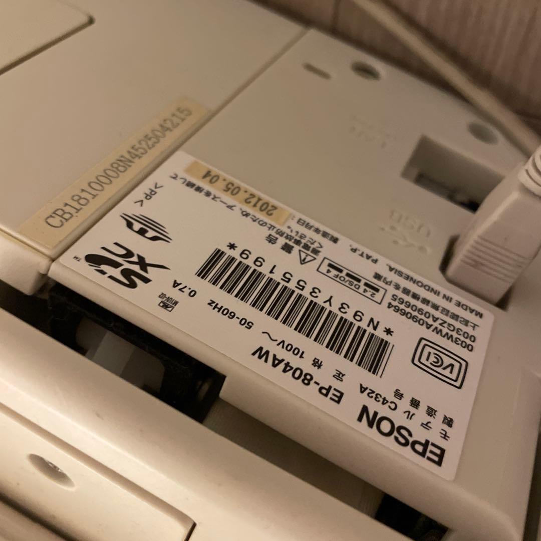 EPSON プリンター　ジャンク