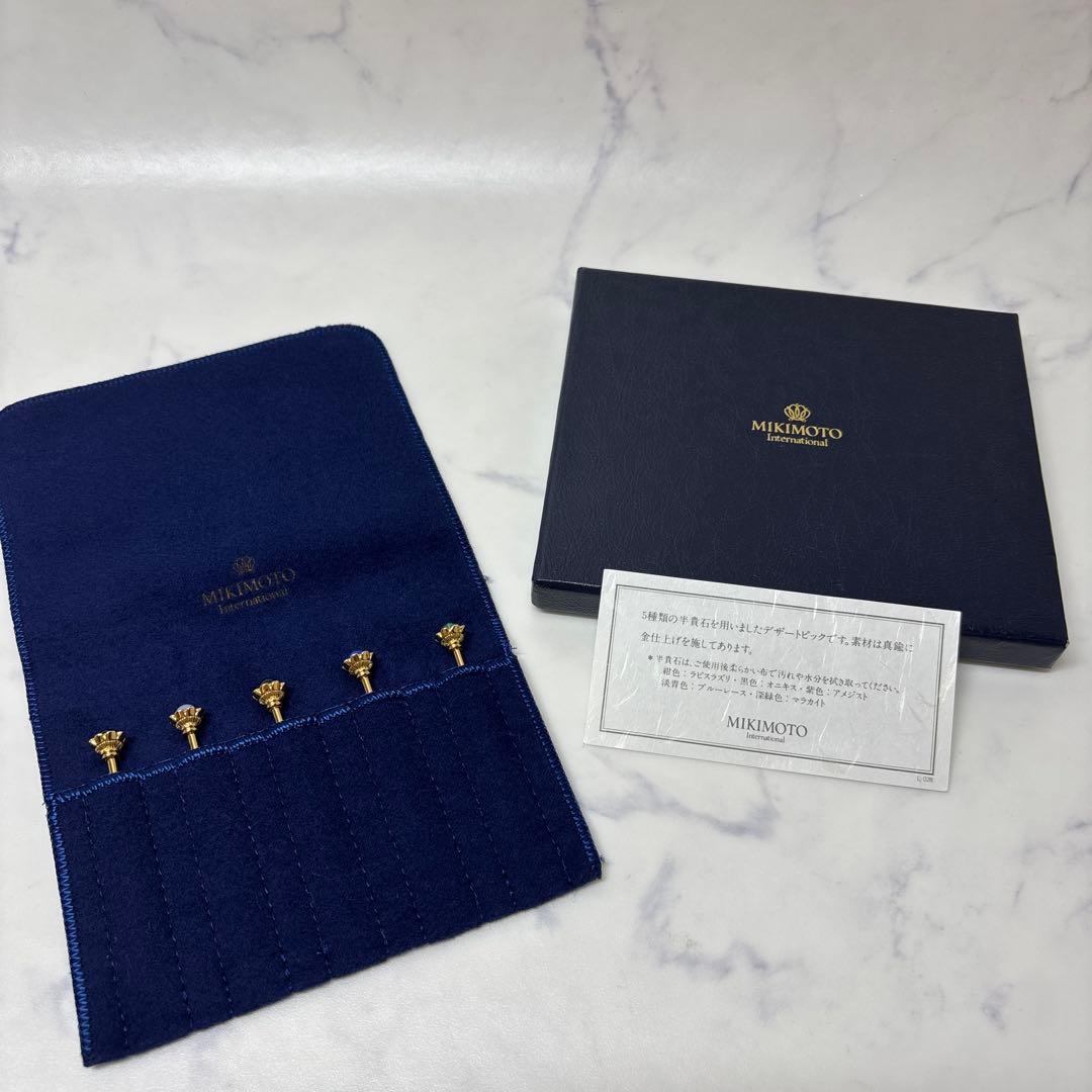 0909 ミキモト　半貴石　デザートピック　未使用　レア　希少　※値下げ不可.