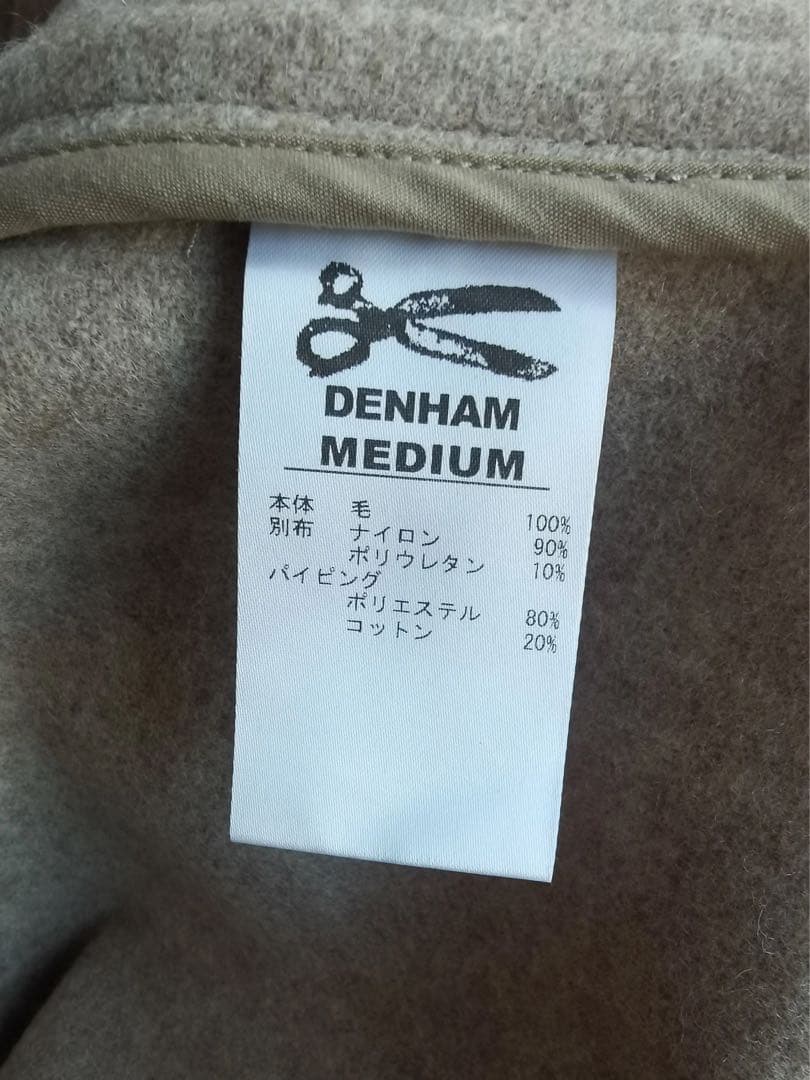 しんちゃん様Mサイズ