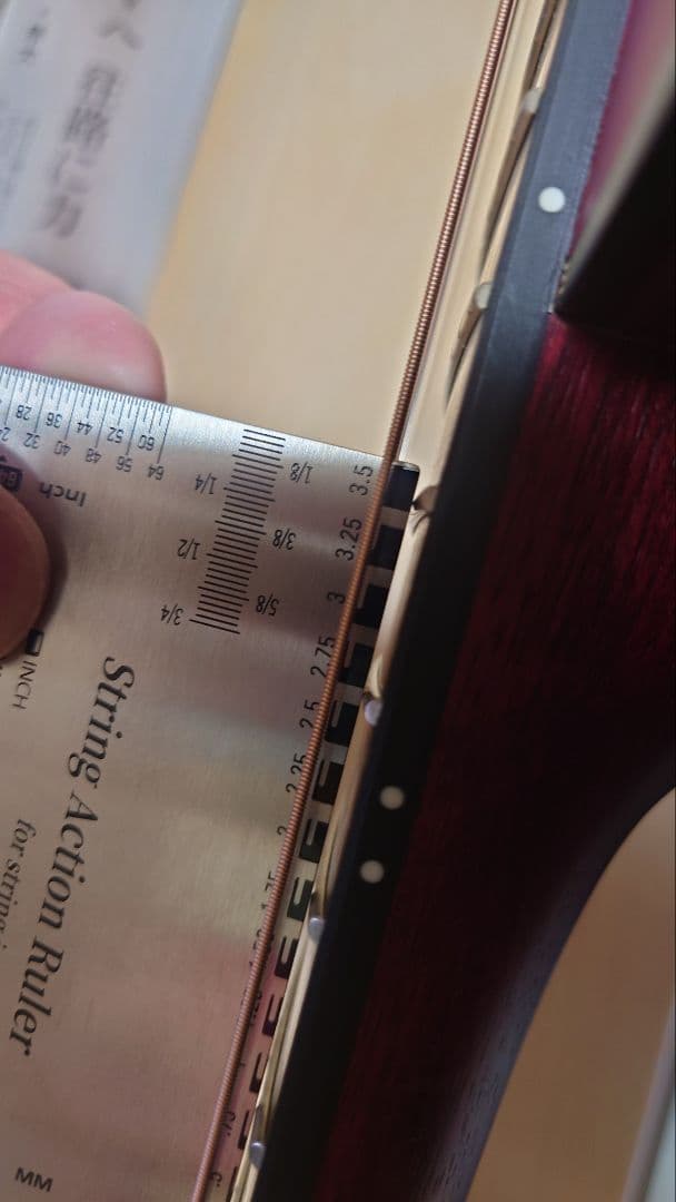 ヘッドウェイ HCF20