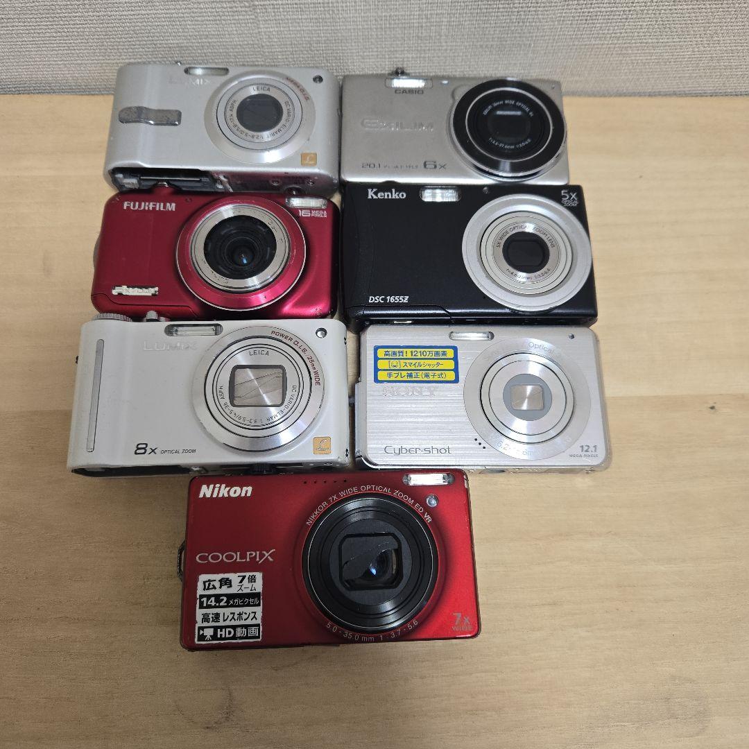コンパクトデジタルカメラセット 7台