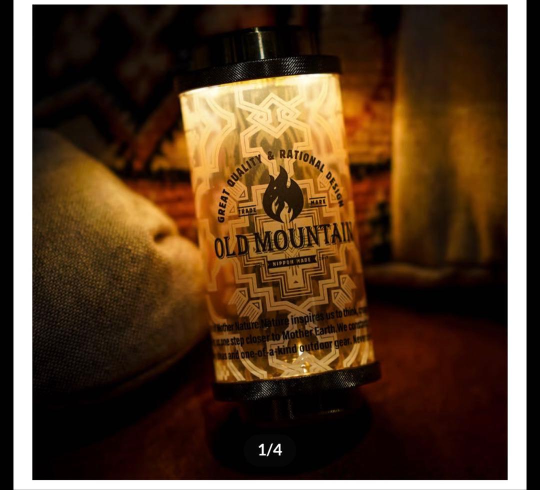 old mountain 38explore rich MIYABI グロス