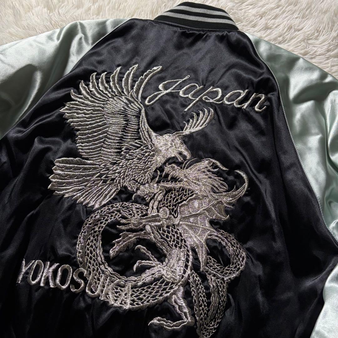 ム*ー様 極美品/LL✨Hoshihime スカジャン　サテン　キルティング　刺