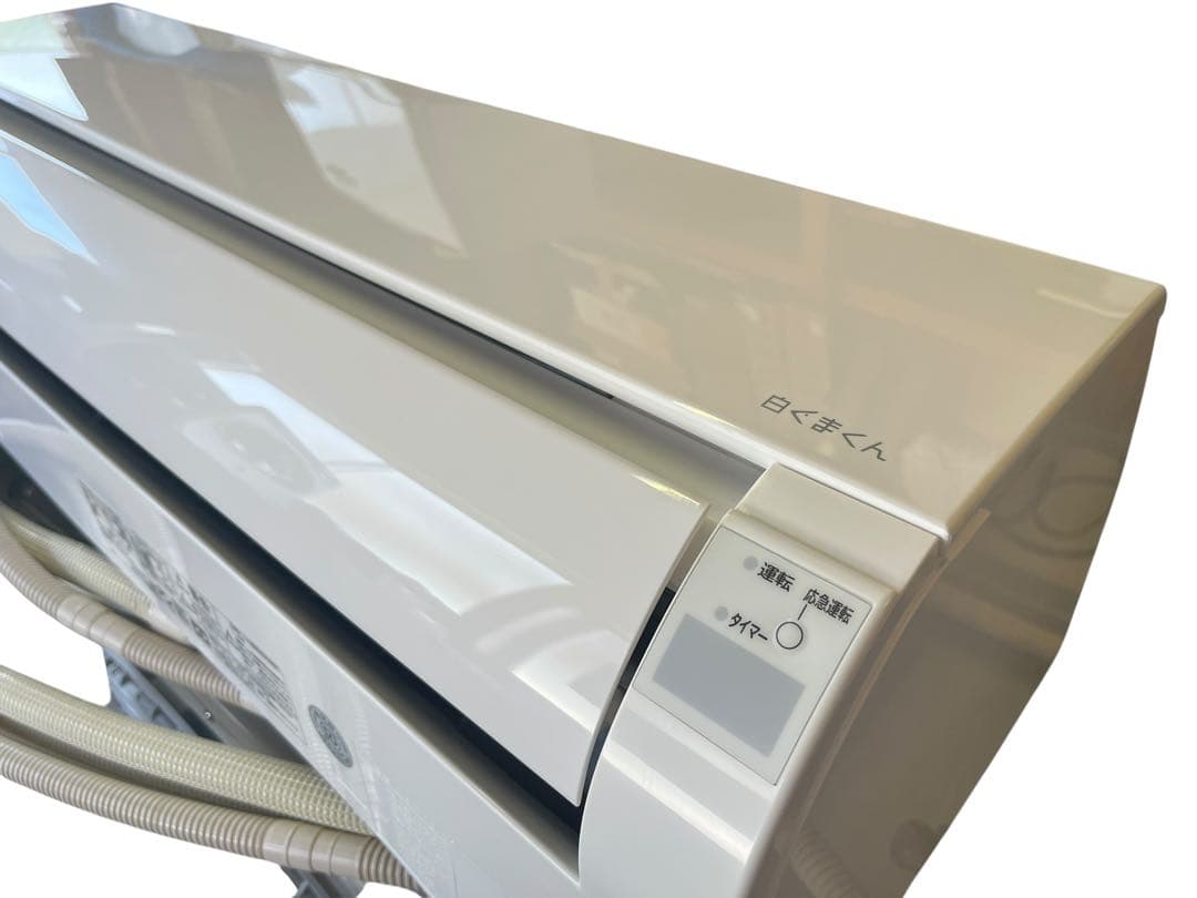 売切 送料込 日立 2022年 ルームエアコン RAS-AJ22M 主に6畳用