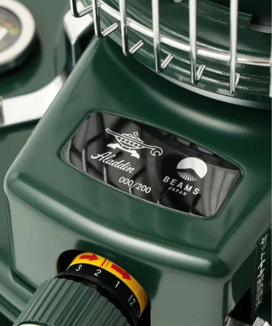 アラジン　Aladdin × BEAMS JAPAN / 別注 深緑色　限定色