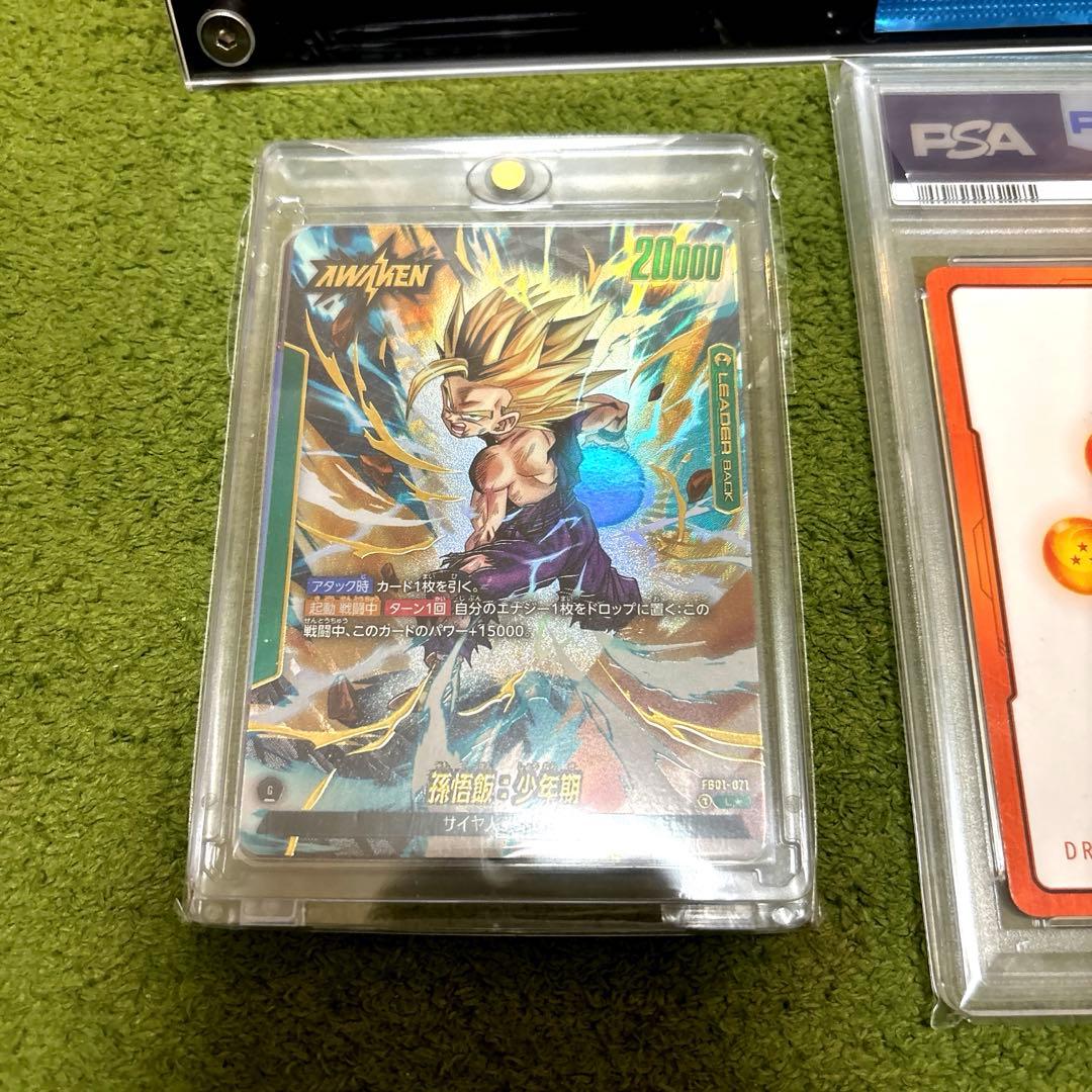 孫悟飯　エナジーマーカー　パラレル　リーダーパラレル　金エナマ　30巻　セット