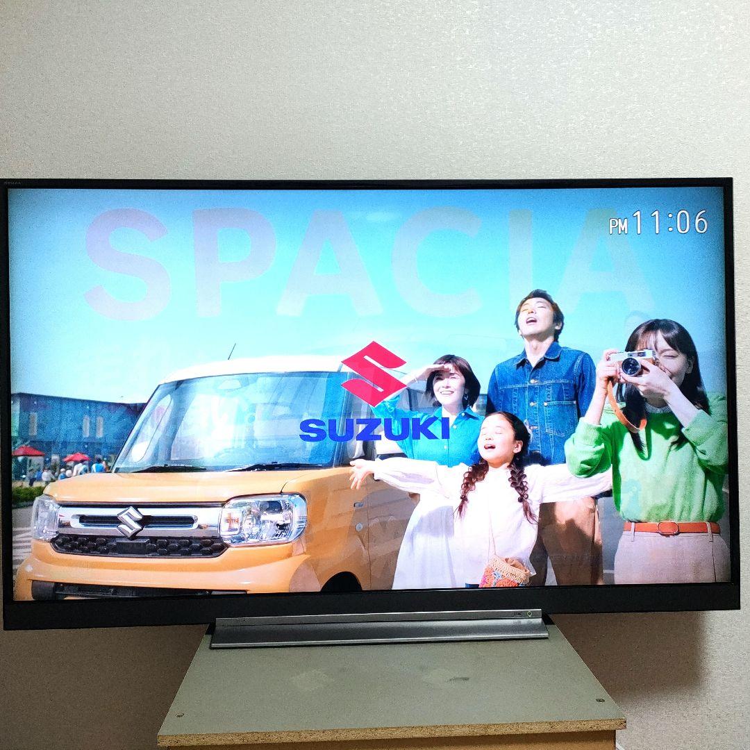 TOSHIBA[2017年製品]55BZ710X