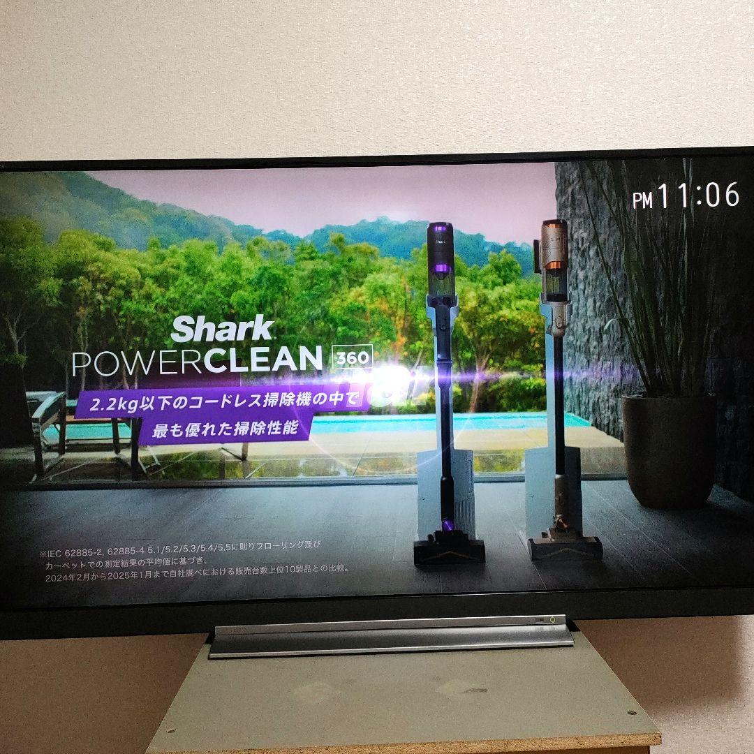 TOSHIBA[2017年製品]55BZ710X