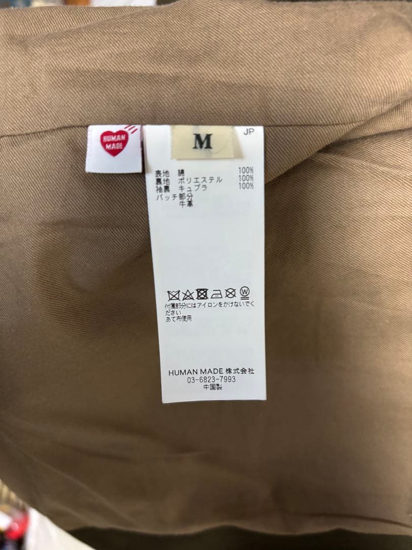 HUMAN MADE マウンテンパーカー オリーブ色