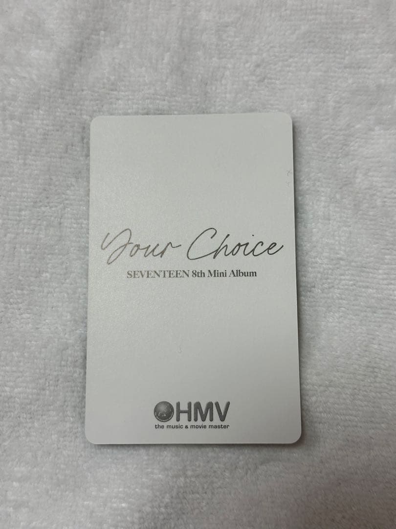 ミンギュ　トレカ　your choice