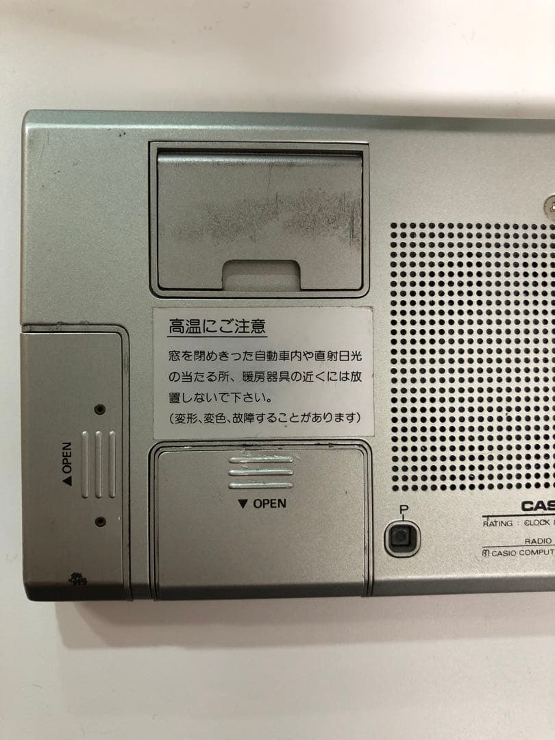 CASIO RC-1000 ラジオ 電卓のみ動作確認