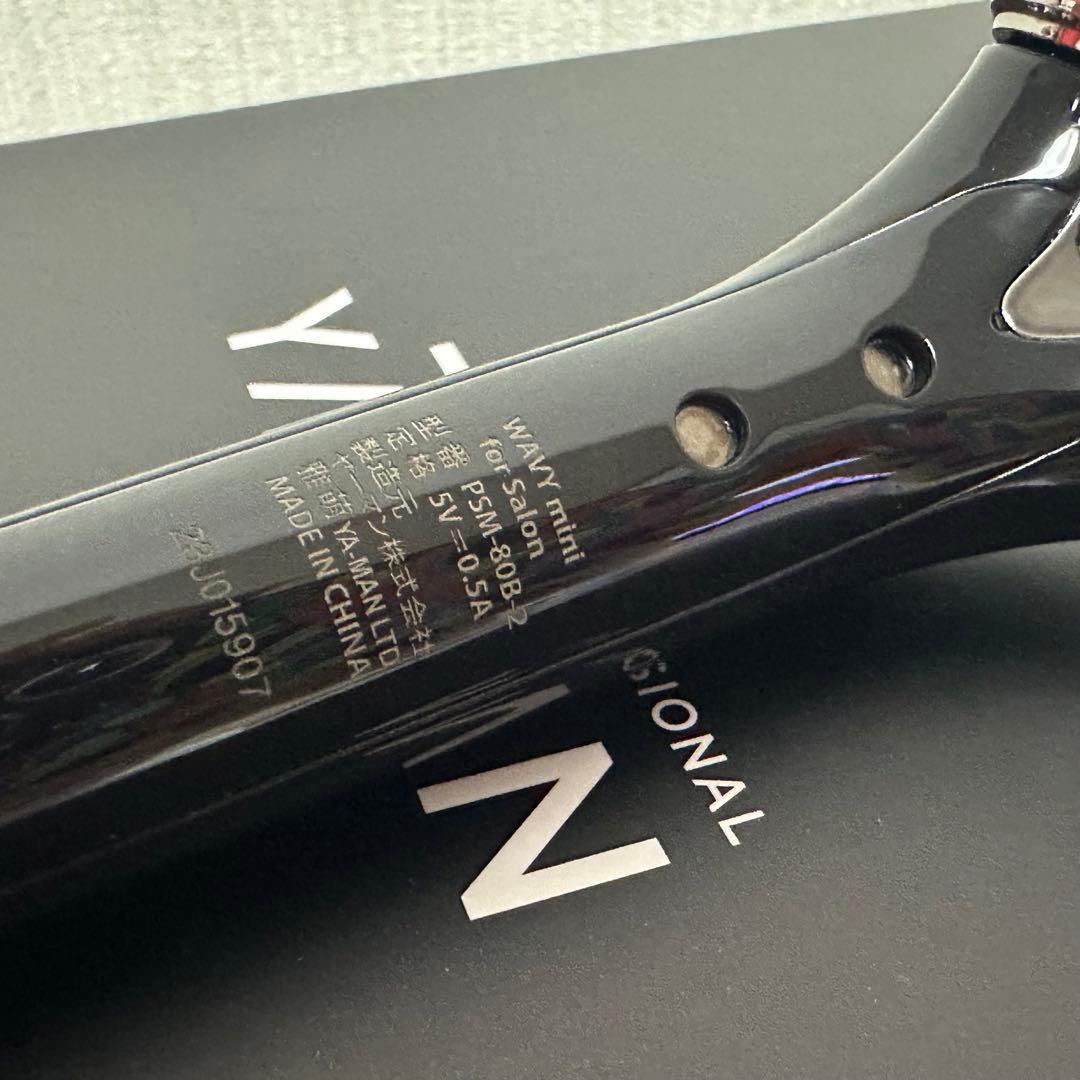 【美品】YAMAN WAVYmini for Salon PSM-80B