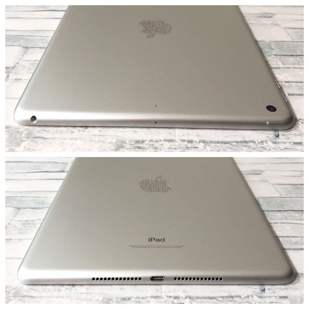 第6世代 iPad 32GB wifiモデル　管理番号：097