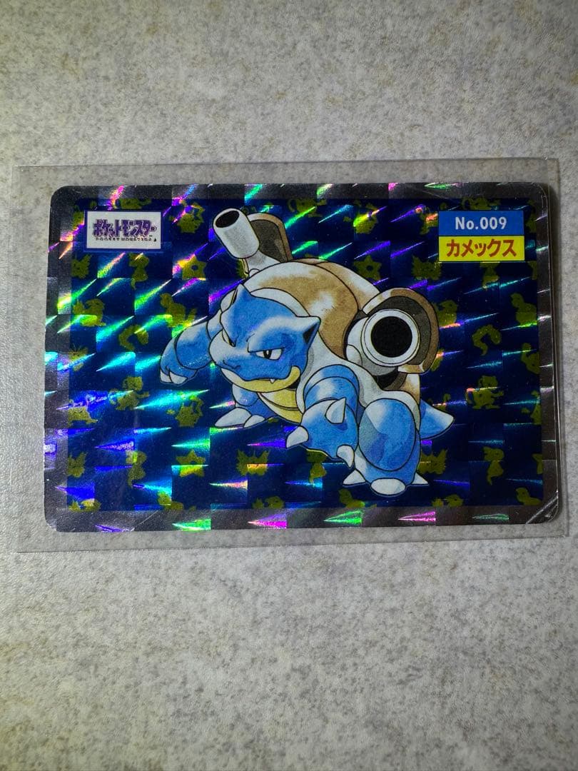 初期 希少 ポケモンカード トップサン カメックス ホロカード