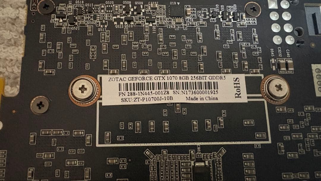 グラフィックボード・グラボ・ビデオカード ZOTAC GeForce GTX1070