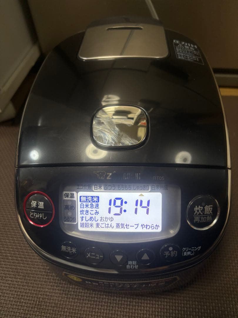 象印 NP-RT05 炊飯器 ブラック-2024年製