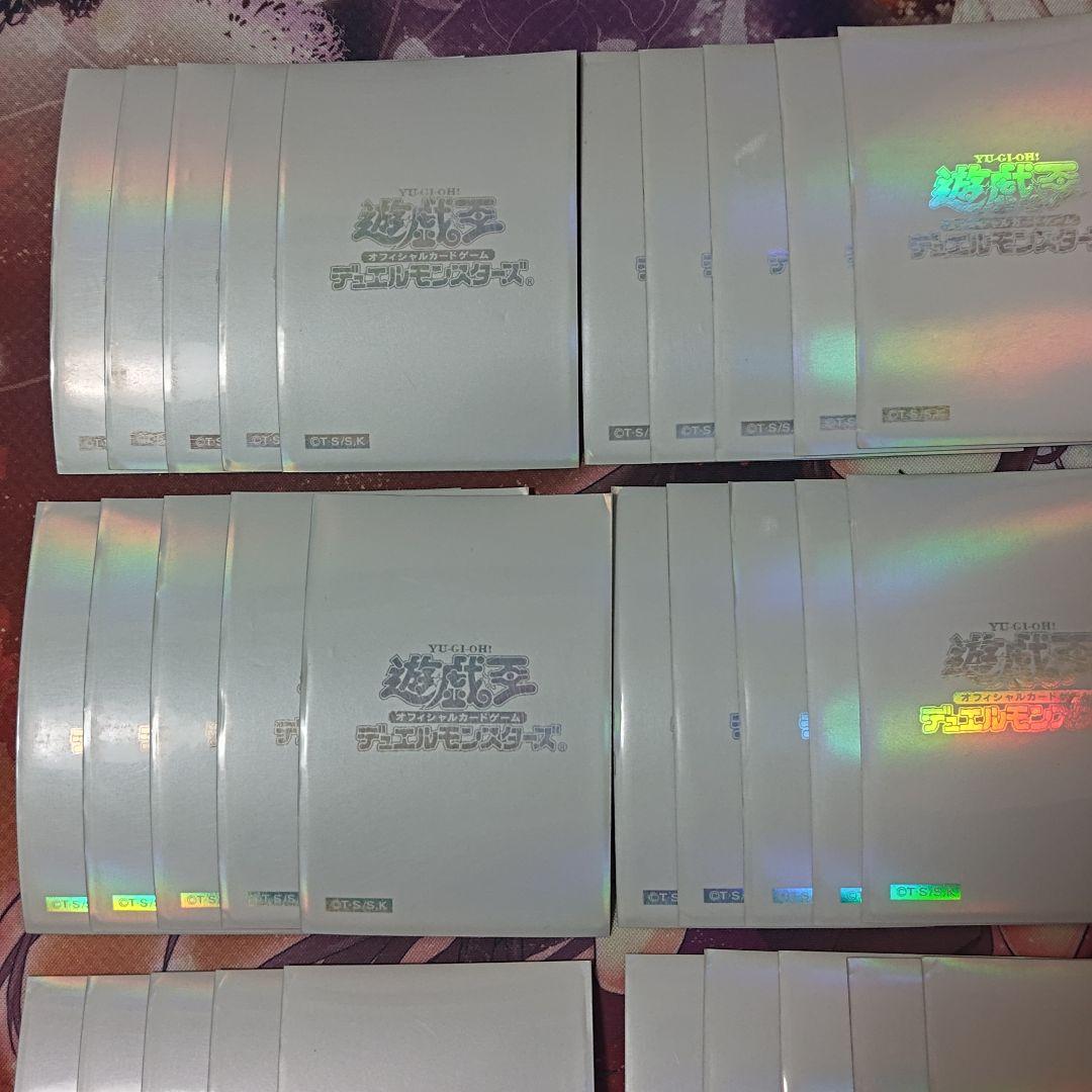 閃光の波動　スリーブ　スペシャルセット　45枚