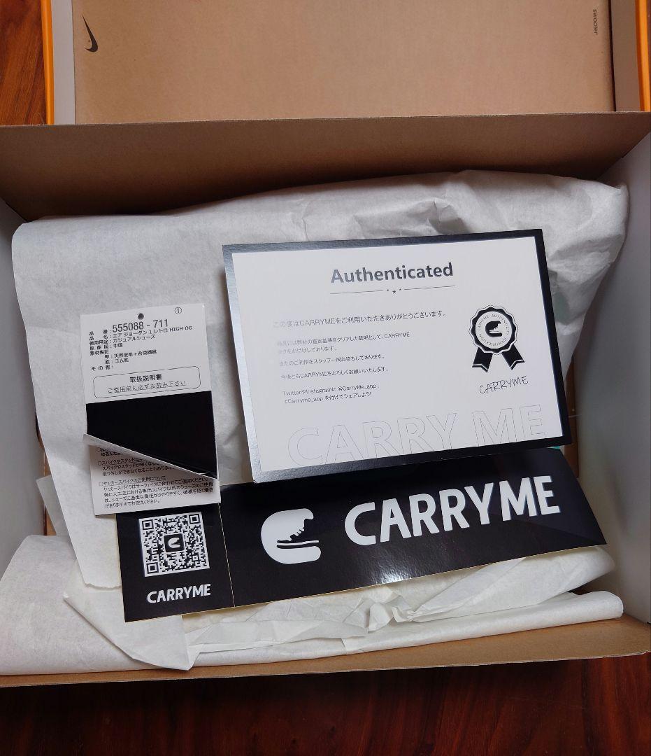 祝日特価【27cm】 airjordan1 taxi